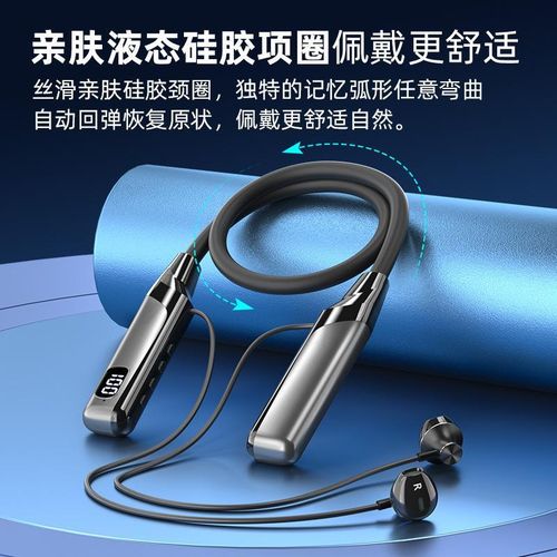 Fsudz EA-020 Neckband Bluetooth Headphones – 36H Playtime, IPX4 Waterproof, Stereo Sound (Black)