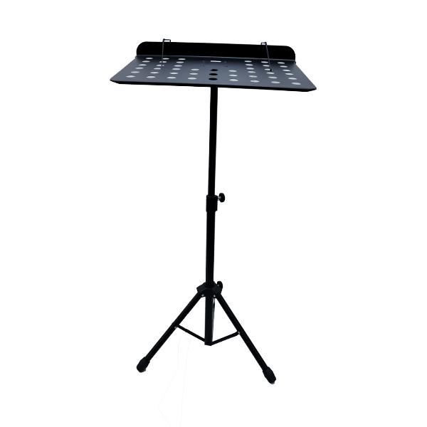 DZIRE MUSICAL BOOK STAND DZ-511