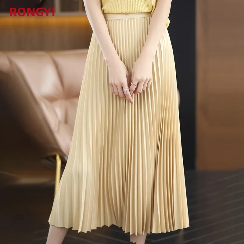 Women's Satin Skirt High Waist