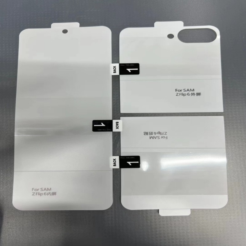 Samsung Galaxy Z Flip 7 6 5 4 3 5G Front and Back Soft Hydrogel 3-in-1 Protective Film For Full Protection Of Samsung Z Flip 6