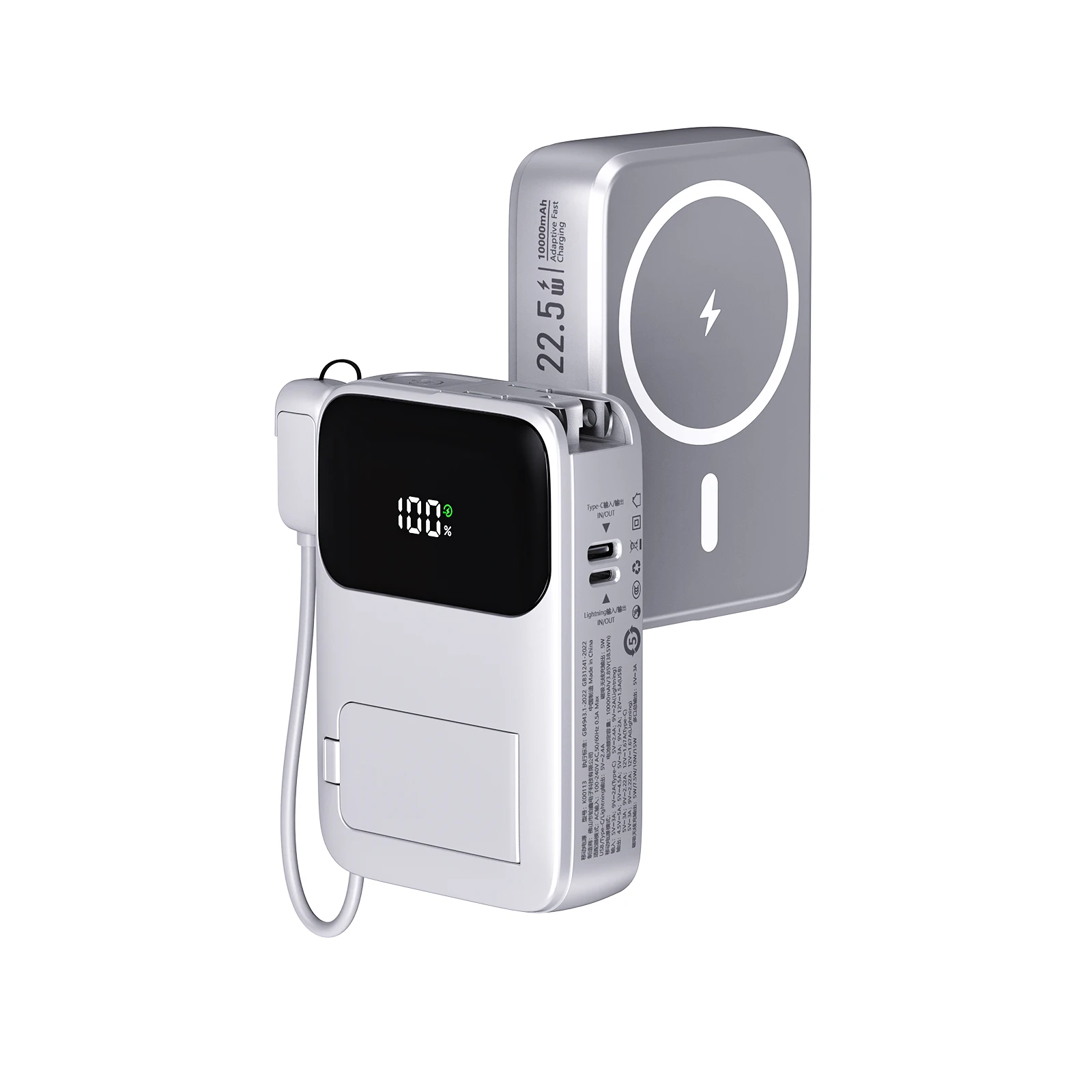 10000mAh Magnetic Power Bank with Foldable Wall Plug 22.5W Fast Charging for iPhone Samsung thumbnail 5