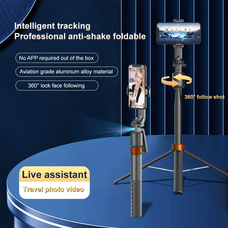360° Smart Selfie Stick Tripod with Auto Face Tracking & Dual Fill Lights3