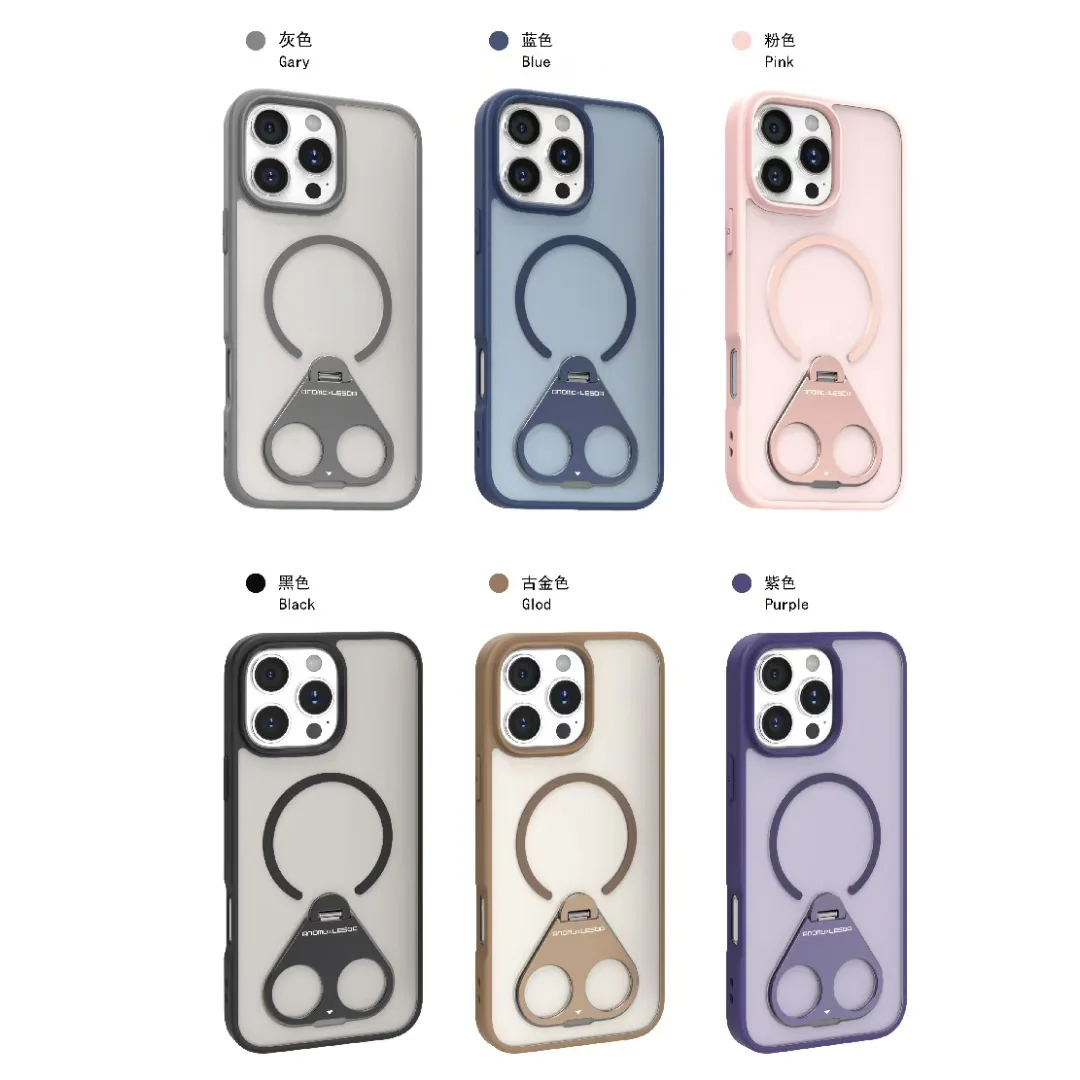 360° Magnetic Ring Stand Phone Case - Matte Soft Touch for iPhone 11-16 Pro Max