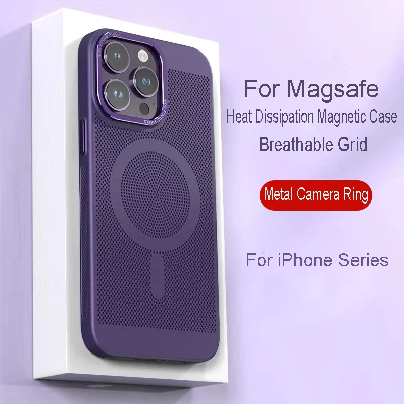 MagSafe Heat Dissipation iPhone Case - Magnetic Metal Frame for iPhone 11-15 Pro Max thumbnail 4