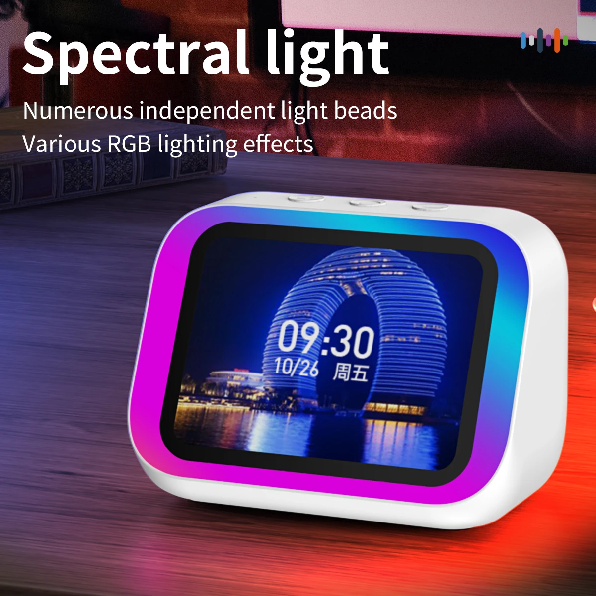TF26 Pro Smart RGB LED Clock with Touch Screen & Temperature Display4