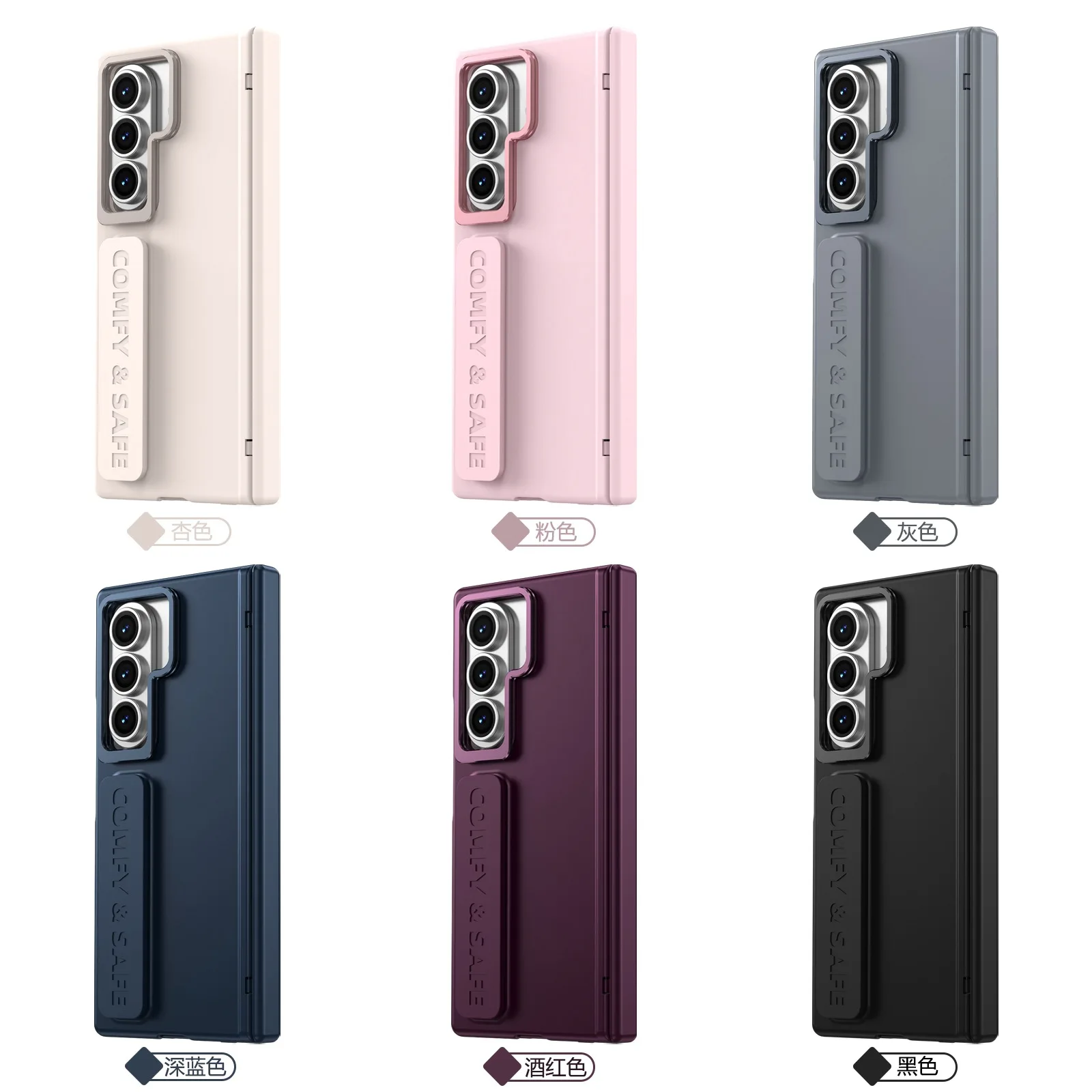 Galaxy Z Fold 3 4 5 6 7 Samsung Protective Phone Case 360° Full Cover Screen Protector Wristband