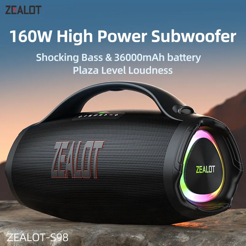 ZEALOT 200W Party Boom Speaker