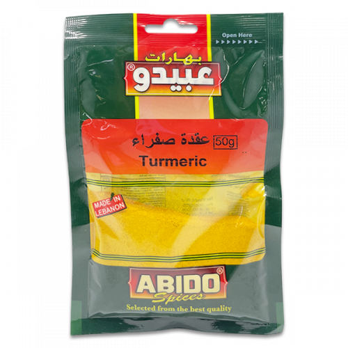 ABIDO TURMERIC 50G