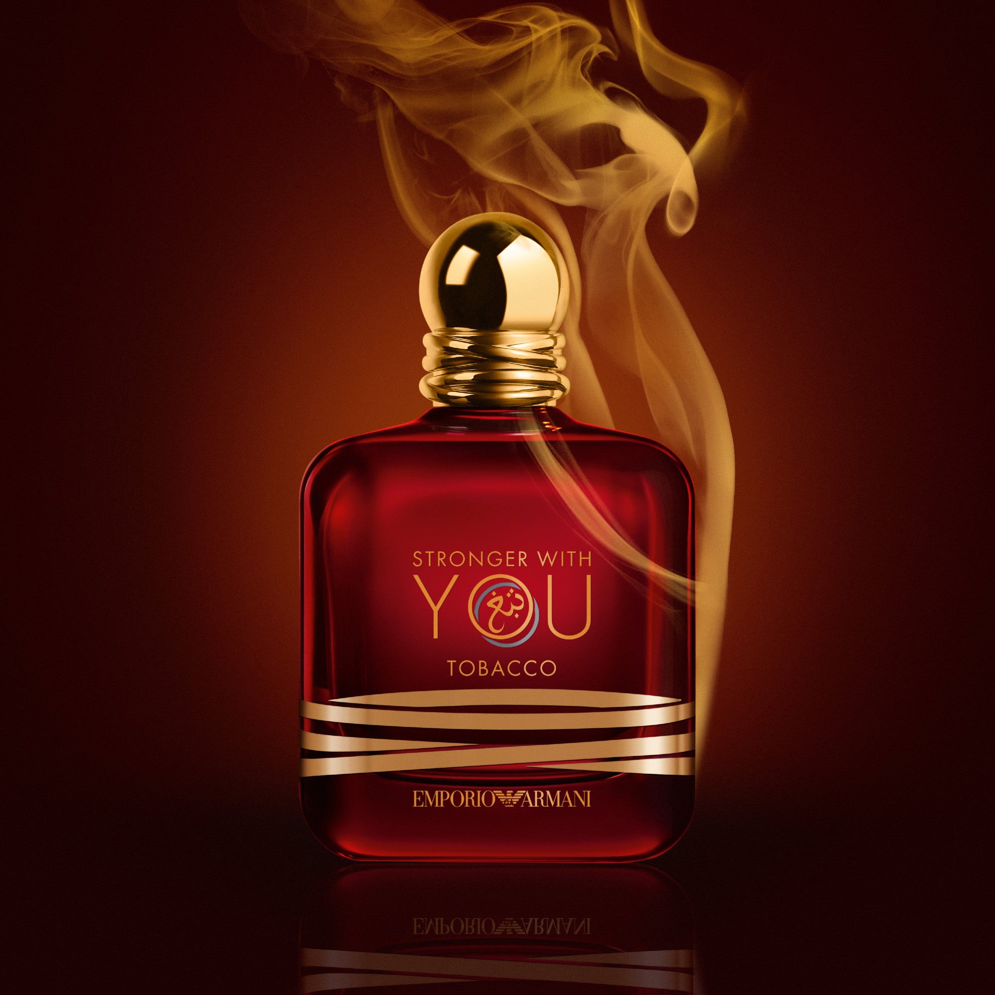 Emporio Armani Stronger With You Tobacco Eau de Parfum