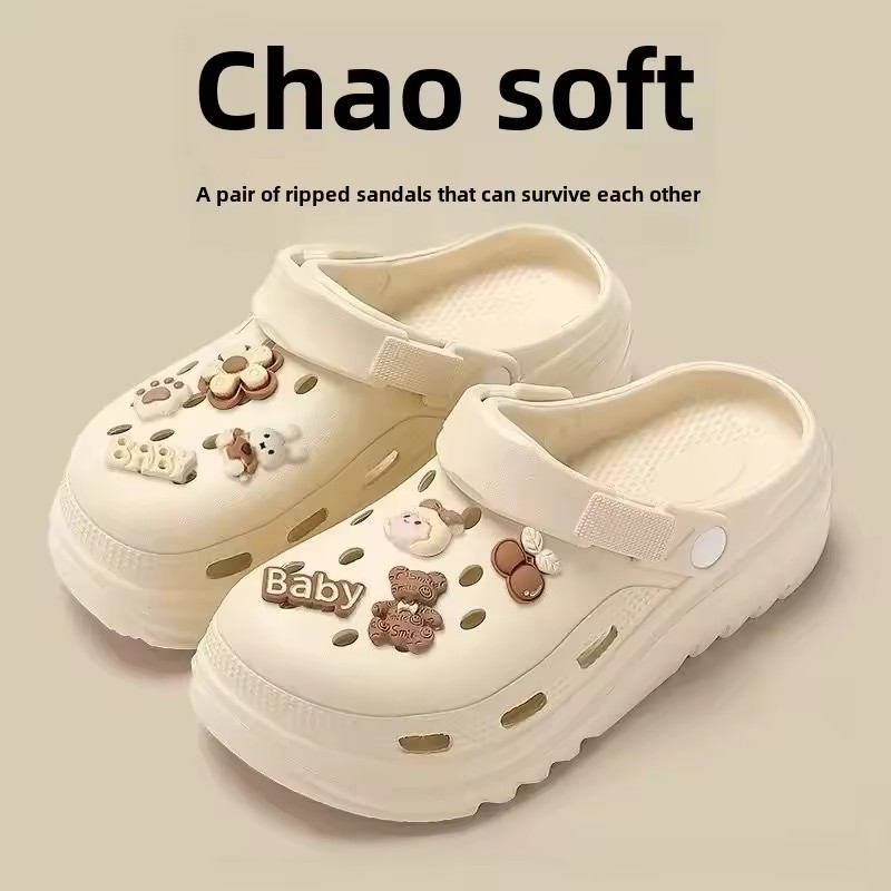 Thick Bottom Sandals Women's Summer New Style Beach Outdoor Wear Anti-slip Cartoon Match All High Heel Pvc Material Shoes