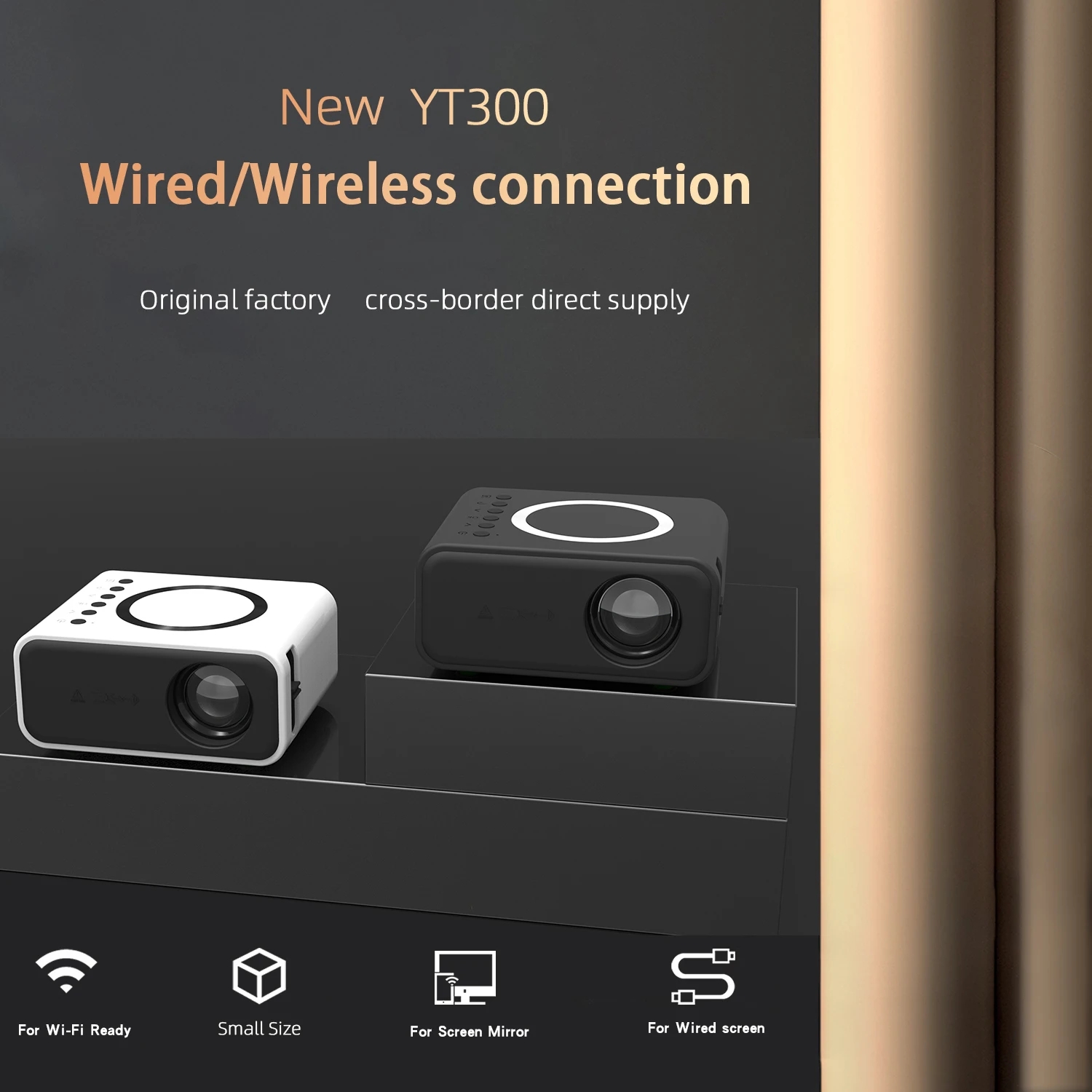 YT300 Mini Portable Portable LED Projector Ultra HD Wired Wireless Connection Mobile Home Theater Projector