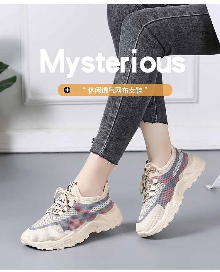 New Ultra-light Running Shoes Sports Women's Shoes Mesh Non-slip Breathable Soft-soled Lightweight Casual Shoes