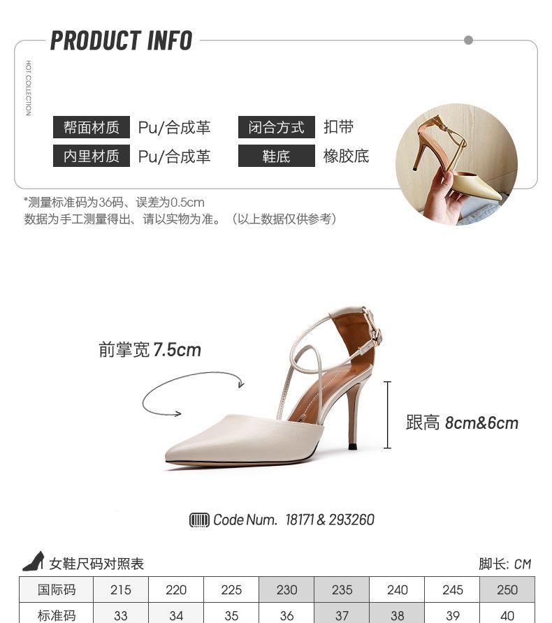 new Women Heeled Sandals Bandage Rhinestone Ankle Strap Pumps Super High Heels Square Heels dress Lady Shoes plus size 34-43 &21