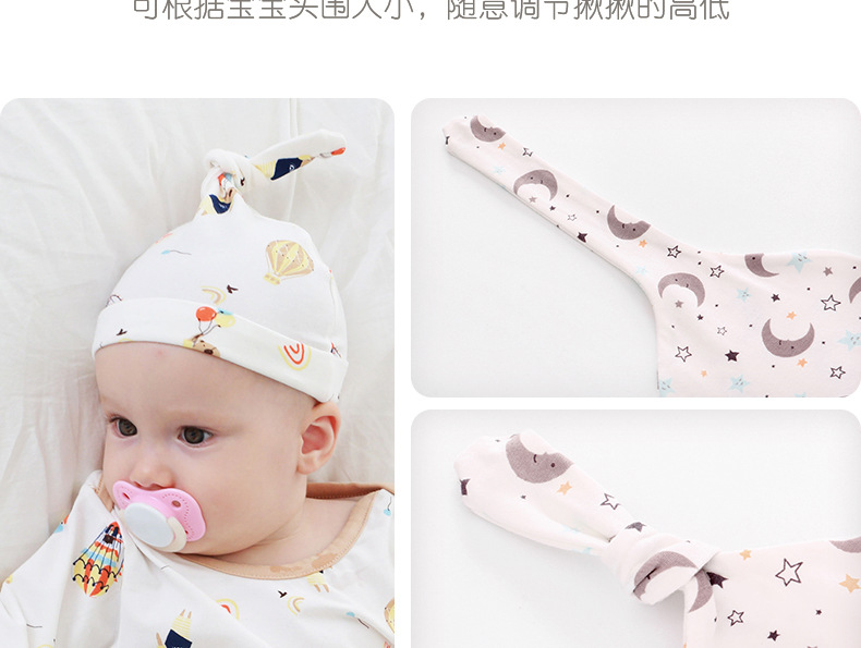 Newborn baby 0-1 year old fetal cap baby cap male and female baby pointed cap newborn hat 3pcs