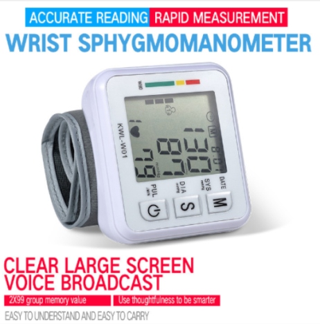 Automatic Digital LCD Display Wrist Household Sphygmomanometer Portable Wrist Electronic Blood Pressure Monitor