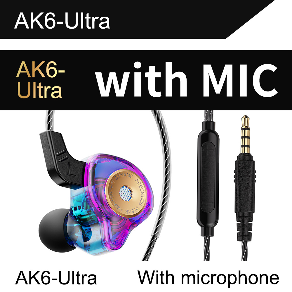 QKZ AK6-Ultra In-Ear Dynamic Earphones Mobile Phone Monitor Earphones Music Wired Control With Microphone