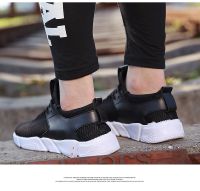 Summer black wave shoes, Korean shoes, sneakers, sports shoes, men's sports shoes, running shoes