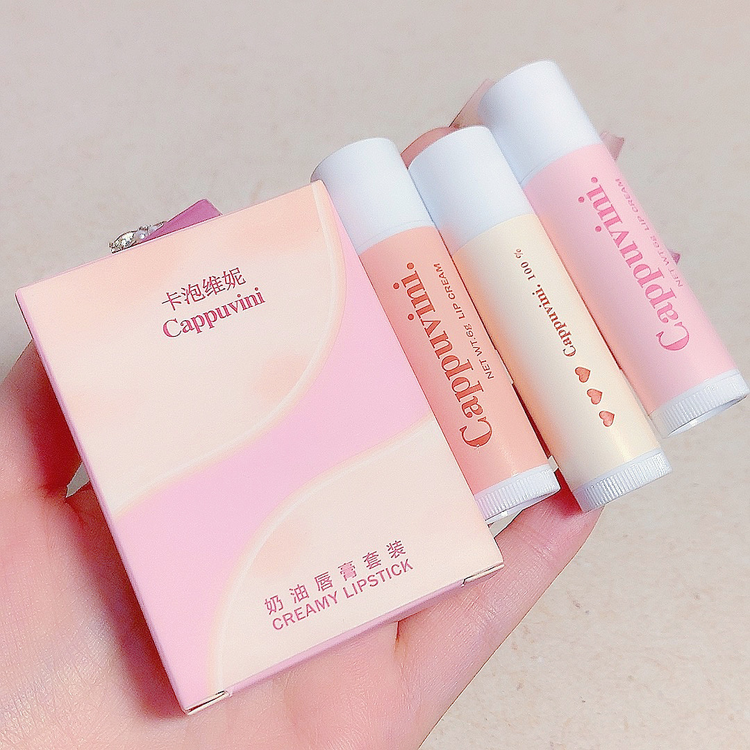Tinted Lip Balm Hydrating Moisturizing Moisturizing Fade Lip Marks Dead Skin Removing Whitening Lip Care Balm