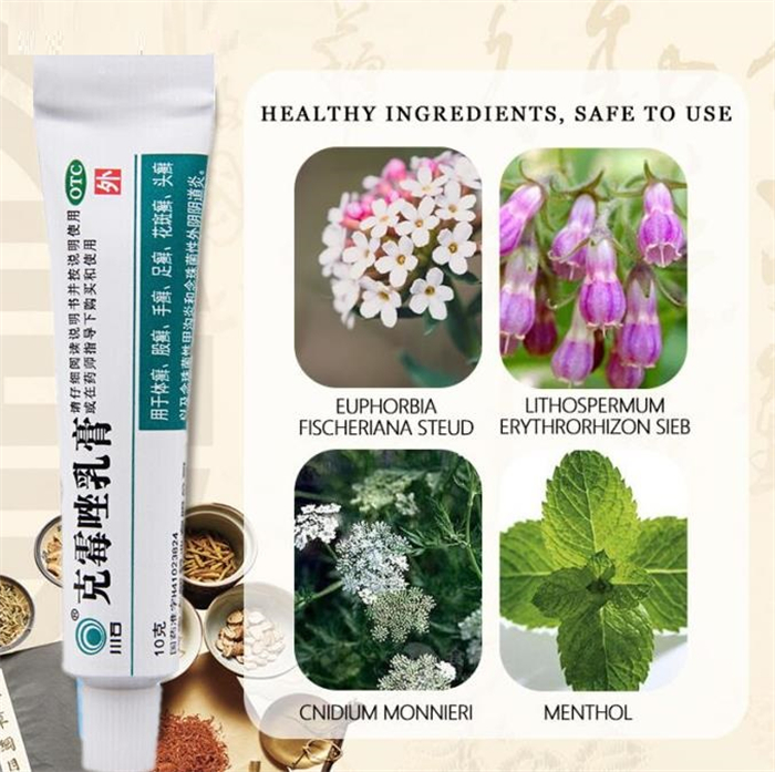Herbal Antibacterial Cream Psoriasis Cream Anti-itch Relief Eczema Skin Rash Urticaria Desquamation Treatment