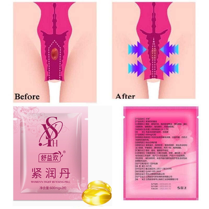 2pcs/bag Vaginal Tightening Private Care Vagina Shrinking Feminine Hygiene Repair Stick Vagina Narrow Tightening