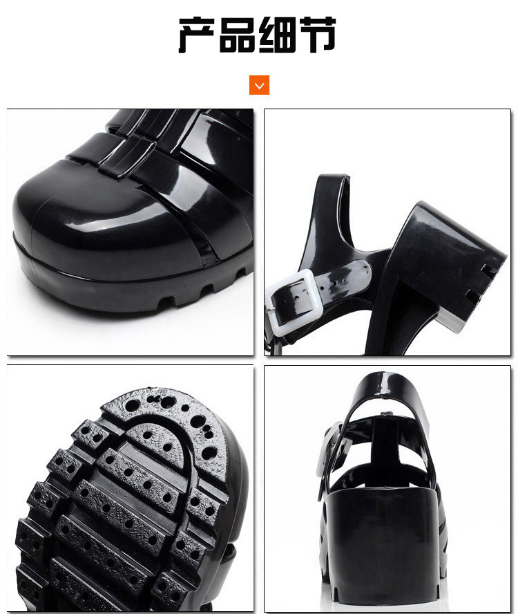 Summer Women’s Crystal Jelly Sandals Female Plastic High-heeled Gladiator Sandals Fashion Beach Shoes Hollowed-out Pumps