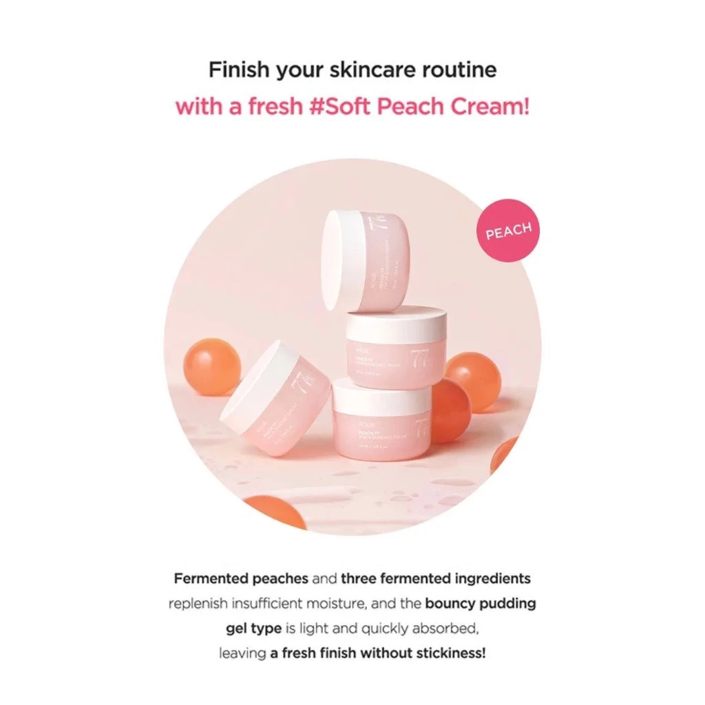 Anua Peach 77 Niacin Enriched Cream (50ml)