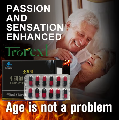 Powerful High Purity Epimedium Supplements Natural Organic Manhood Erection Pill Improve Performance and Increase Size