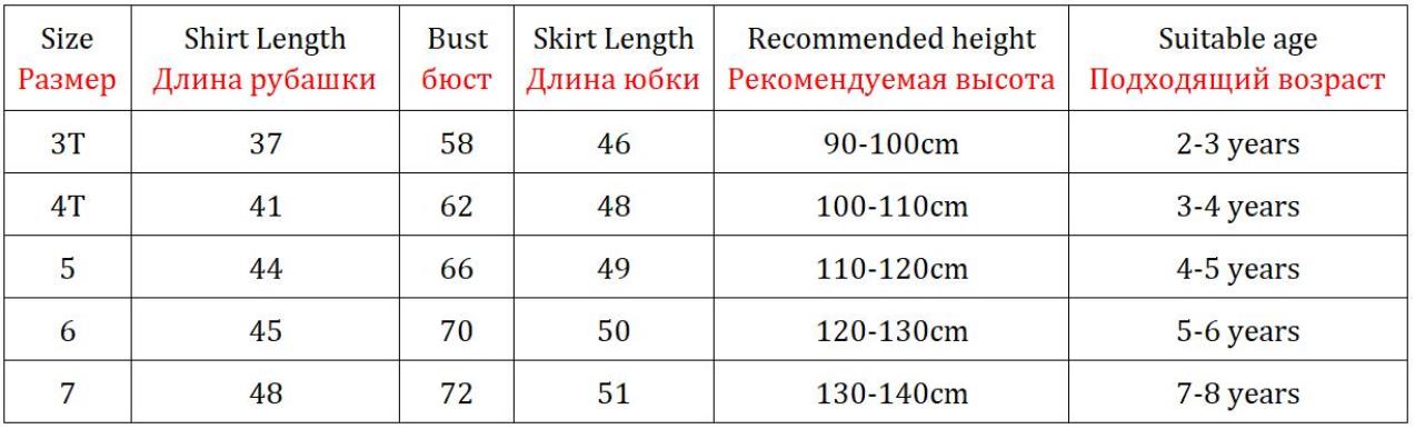 2pcs/set Unicorn Dress Clothing Sets Kid Baby Girls Summer Clothes Toddler Outfits Children Girl Wedding Princess Dress