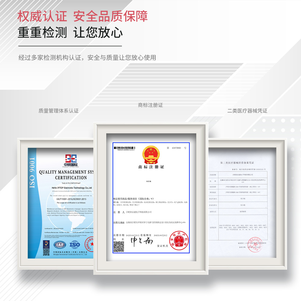 2024NEW 11 Generation Quantum Resonance Magnetic Health Analyzer Body Analyzer For Hand Touch Multi-language Sub-health Test