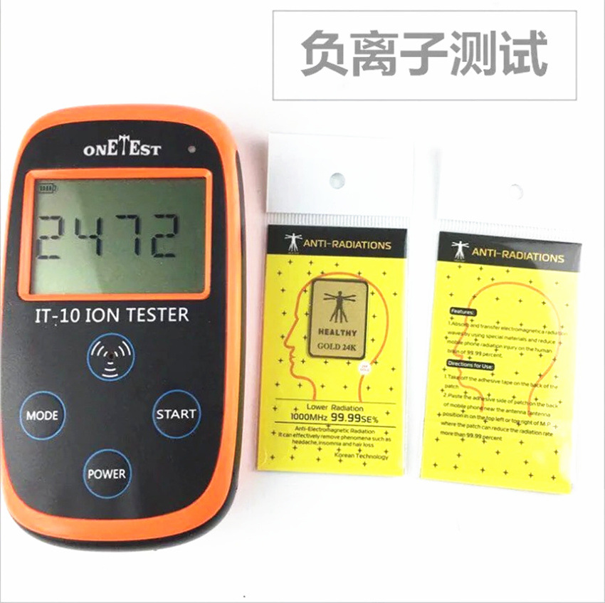 5G EMF protection Amazon 24K double square / radiation protection mobile phone radiation elimination sticker