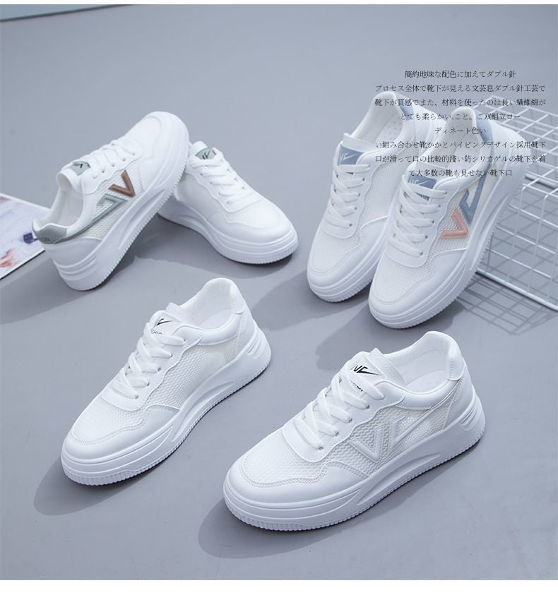 Mesh Small White Shoes Summer New Versatile Hollow Out Breathable Single Mesh Sports Board Shoes Mesh Shoes