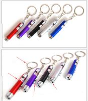 Funny Cat Laser Pointer Pet Training Supplies Children's Game Cat Toys Infrared Flashlight Teaching Pen