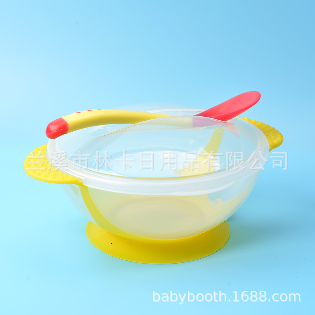 Baby sucker bowl spoon set Temperature spoon buckle cover children non-slip bowl baby training bowl grinding bowl three-piece
