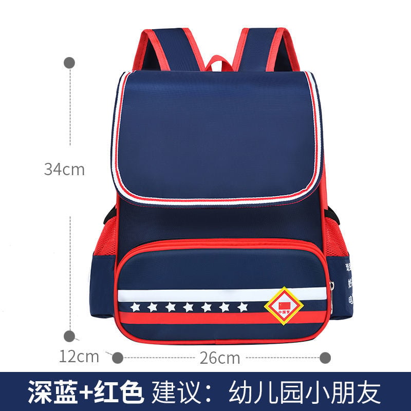 Bag cartoon cute children's backpack baby kindergarten backpack Peppa Pig children's school bag