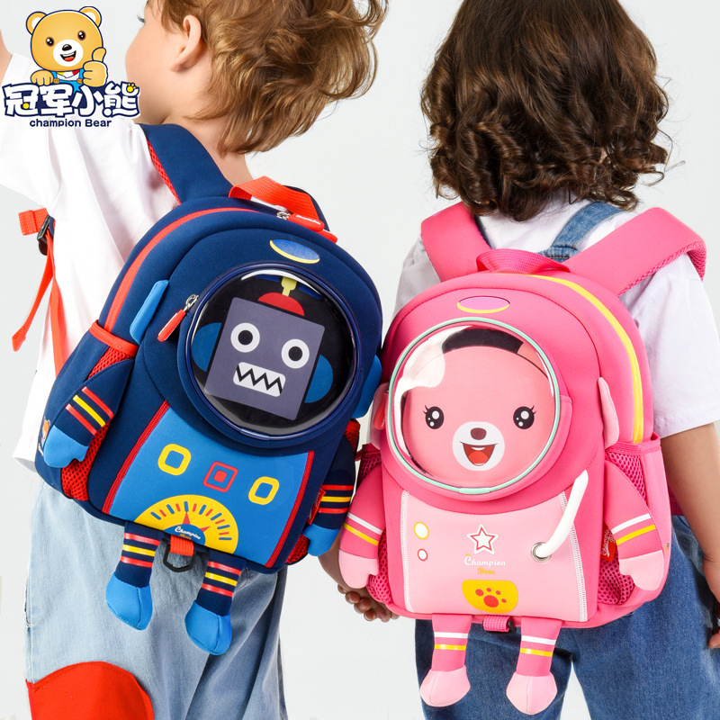 new Fashion Kids School Boys Girls Backpacks 3D Cute Bears School Bags Cute Animal Designs Kids Backpacks Kids Bags