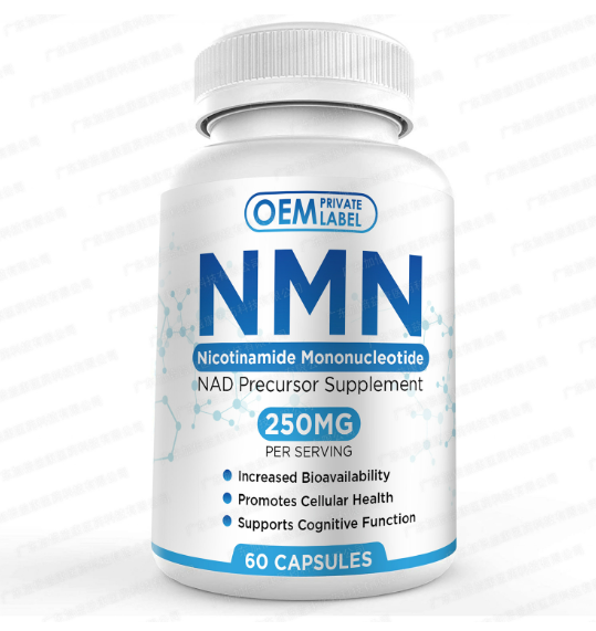Anti-aging capsule Niacinamide mononucleotide capsules
