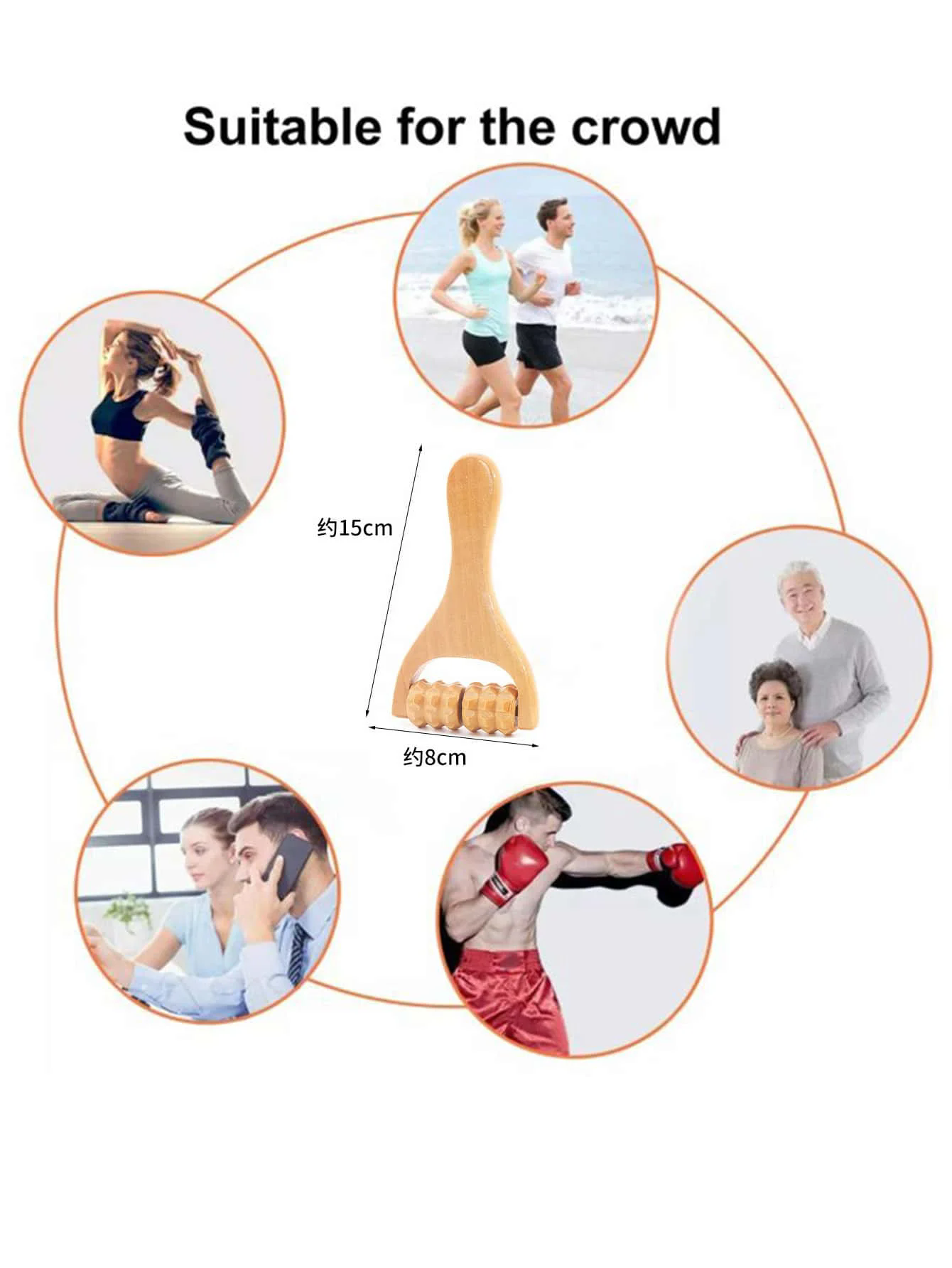 Wooden Roller Massager Therapy Body Massager Face Shoulder Neck Hand Push Rolling Massager Body Soothing Relaxing Massage Tools