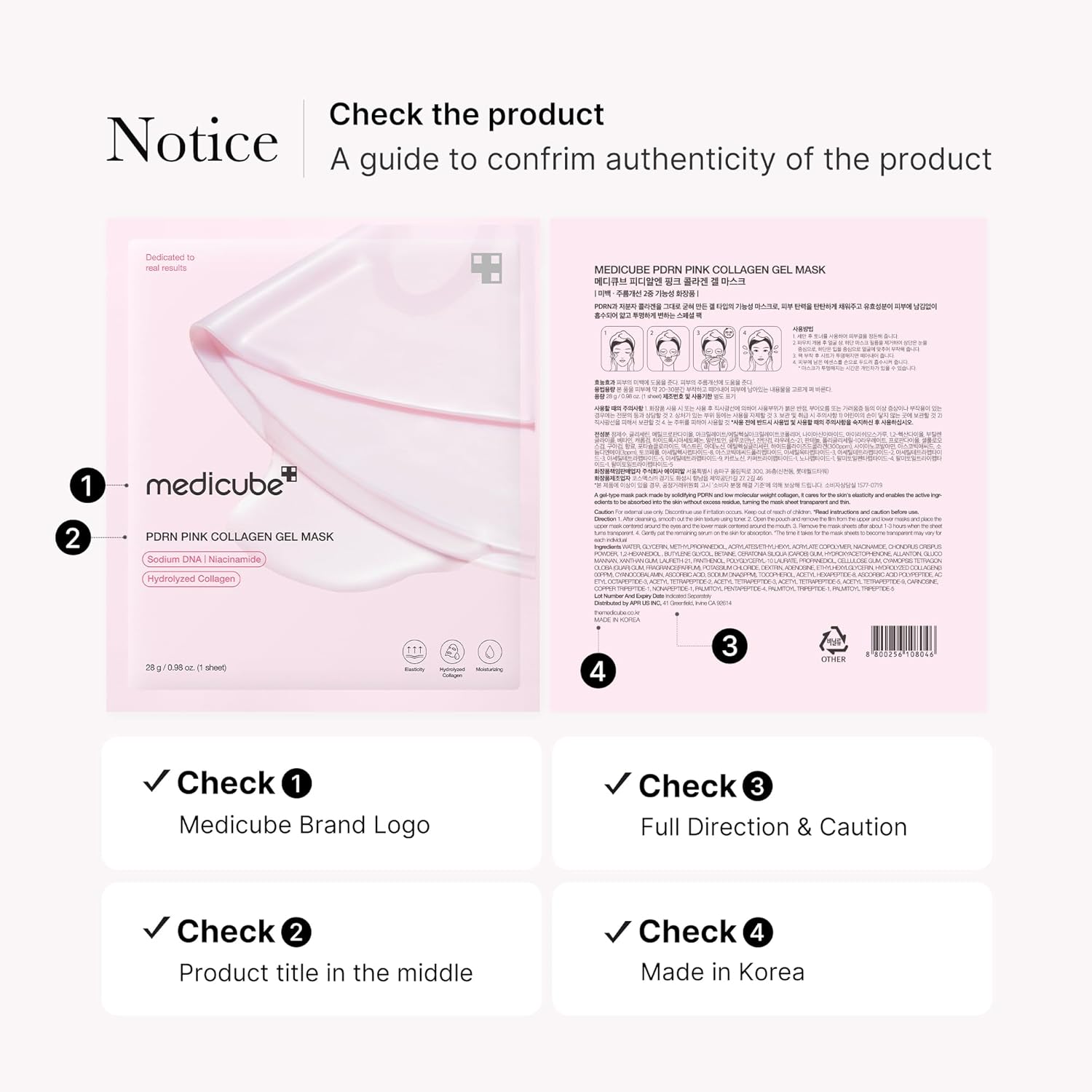 medicube Salmon DNA PDRN pink collagen jelly gel mask | overnight face mask for glass glow skin- elasticity, hydrating, firming and moisturizing | kor