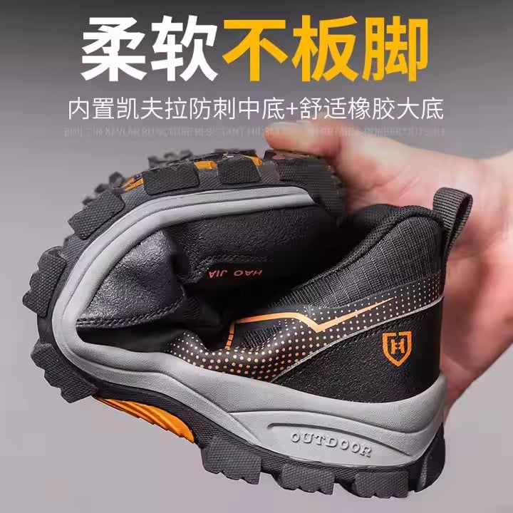 New Four Seasons Men's Anti-soft Bottom Wear-resistant High Temperature Work Shoes Anti-collision Steel Toe Safety Shoes