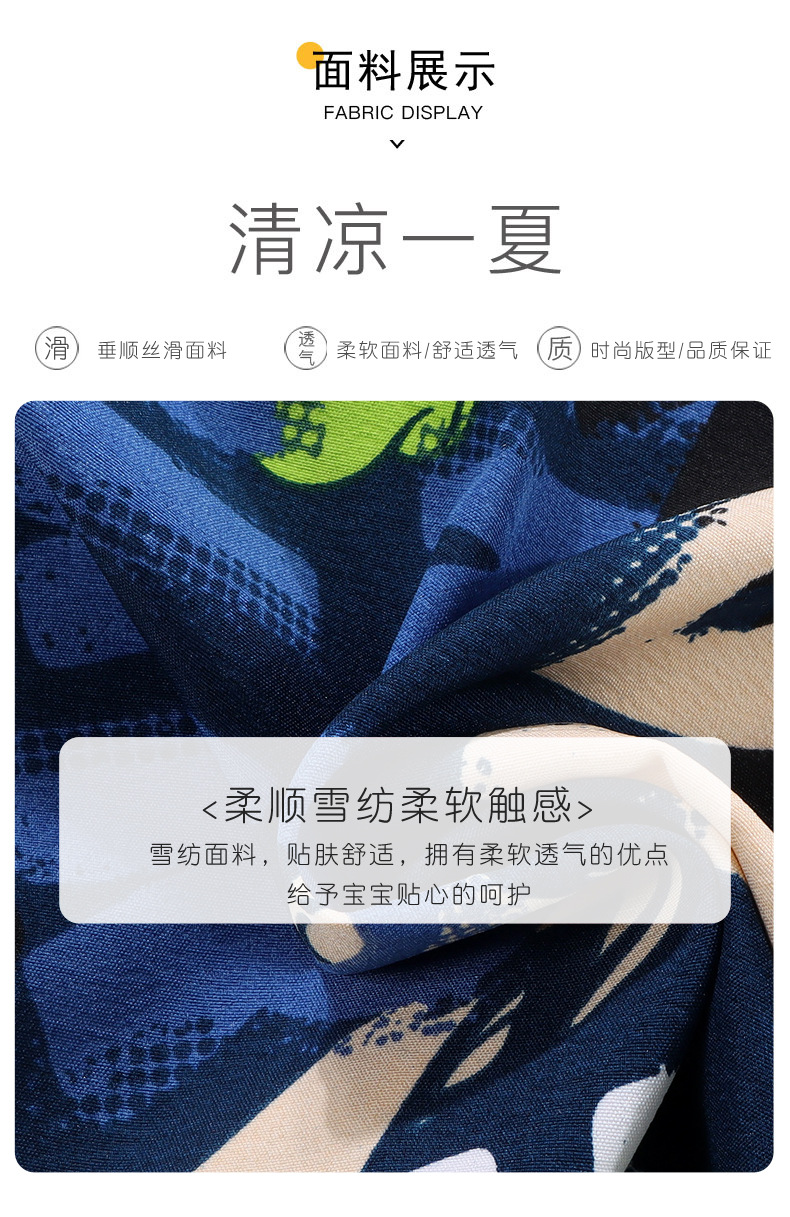 2024 Summer Boys Clothing Set Kids Turn Down Collar Shirt + Shorts Children Stripe Tracksuit 2 Girls Clothes Set