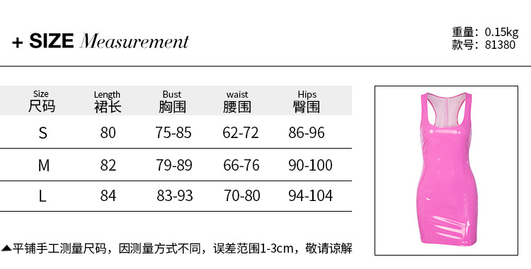 Sexy PU Leather Summer Dress Women Sleeveless Back Zipper Bodycon Bandage Elastic Slim Mini Party Club Dresses