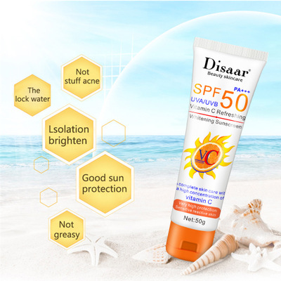 Hot Summer sun screen VC whole body anti-sweat waterproof UV isolation hydrating and moisturizing sunscreen for men and women