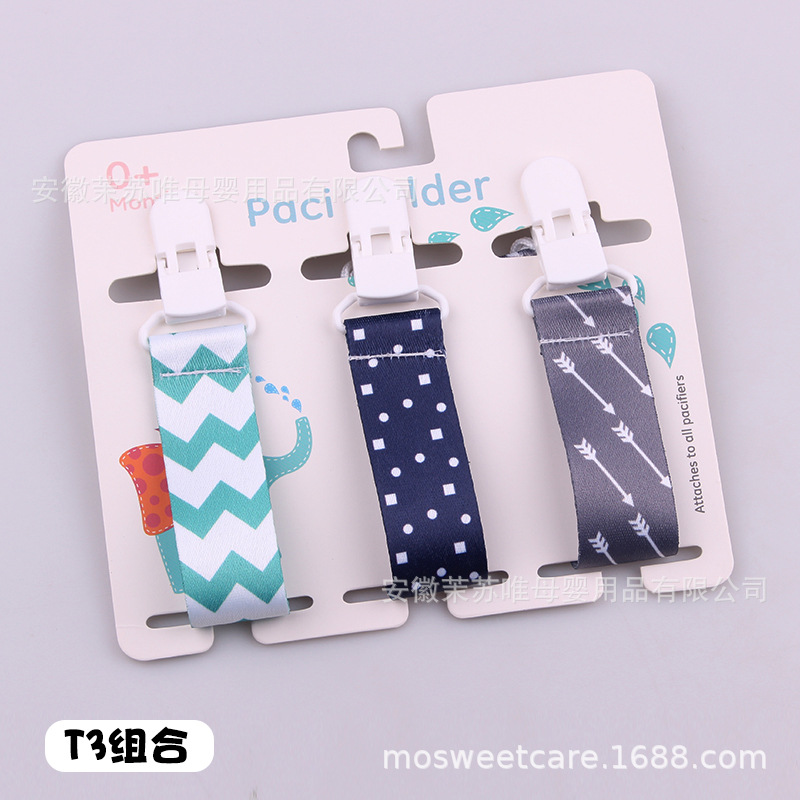 3 /Set Baby Pacifier Clips Pacifier Chain Dummy Clip Nipple Holder For Nipples Children Pacifier Clip Soother Holder attache