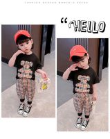 Children's Plaid suit