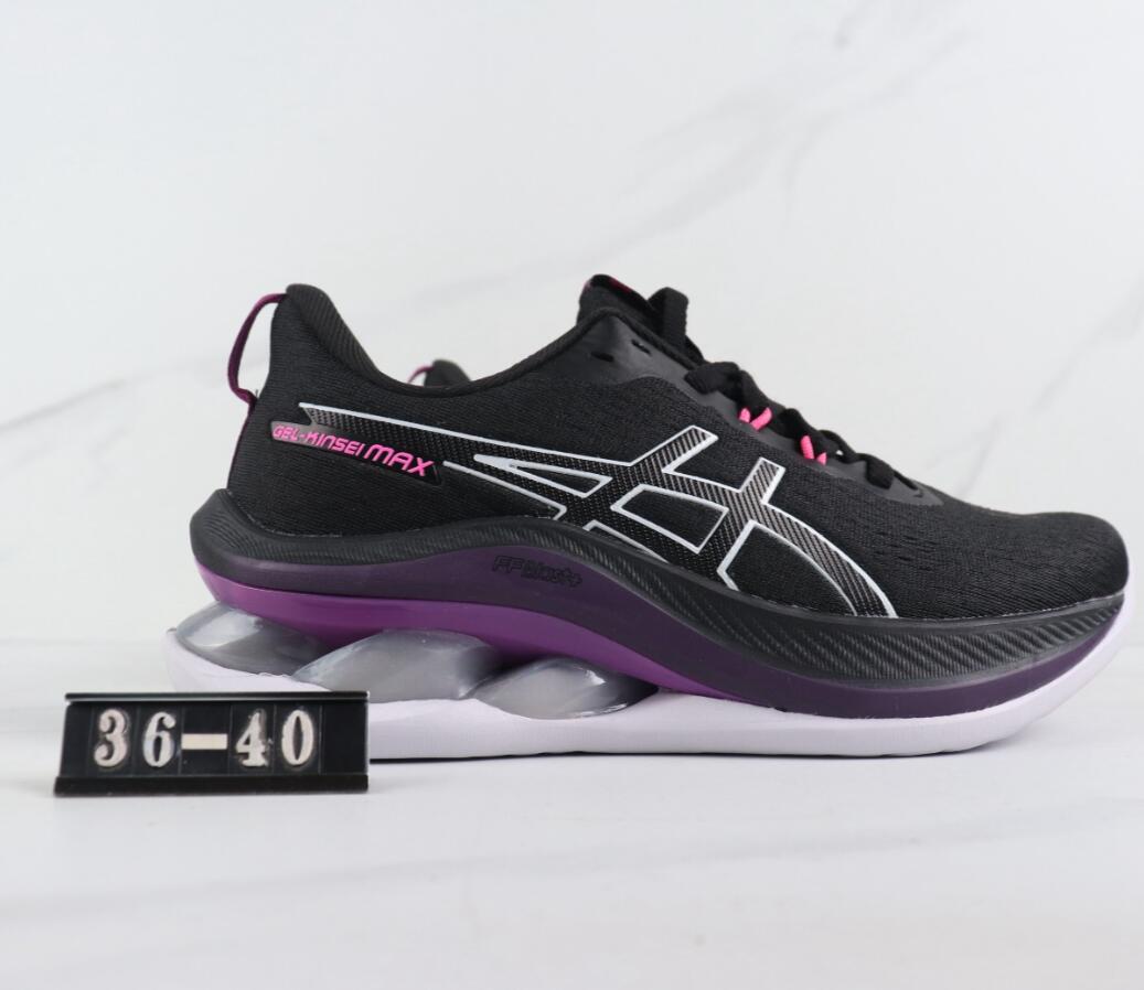 Asics Gel Kinsei Max: Comfortable, Lightweight Running Shoes with Breathable Fabric and Superior Traction