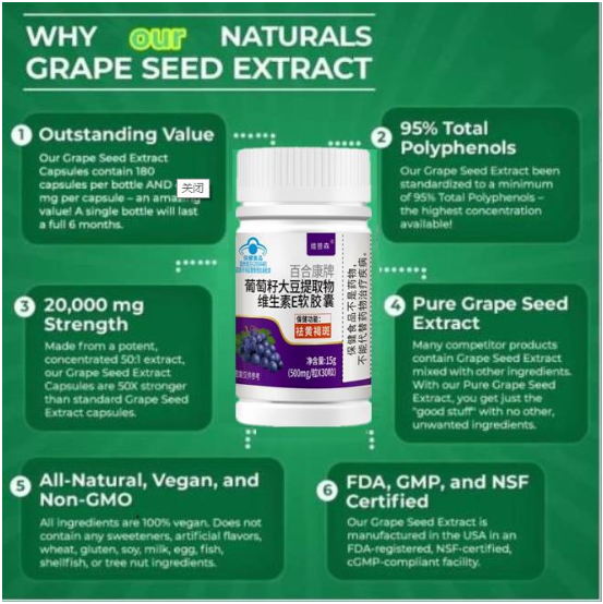 Beauty Collagen Pills Whiten Skin Smooth Wrinkles Capsule Promotes Whey Protein Tablet Health Care Products Supplement