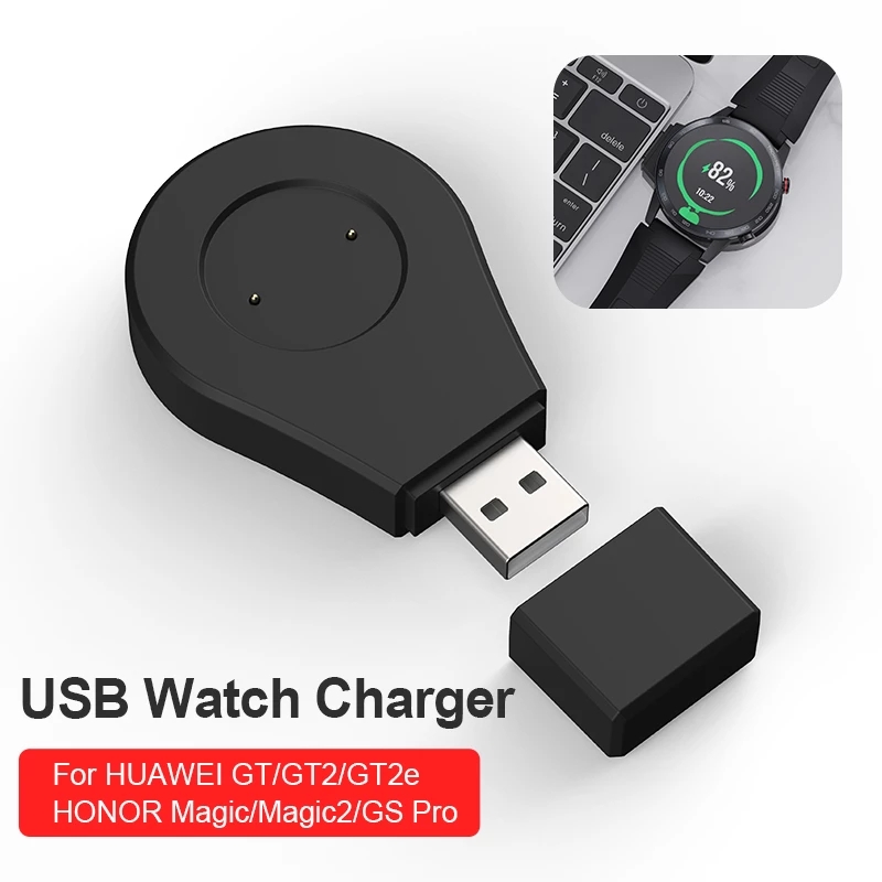 USB Watch Charger for Huawei Watch GT GT2e GT2 42mm 46mm Sport Classic Active Honor Magic 1/2 GS Pro Smartwatch Accessories Blac