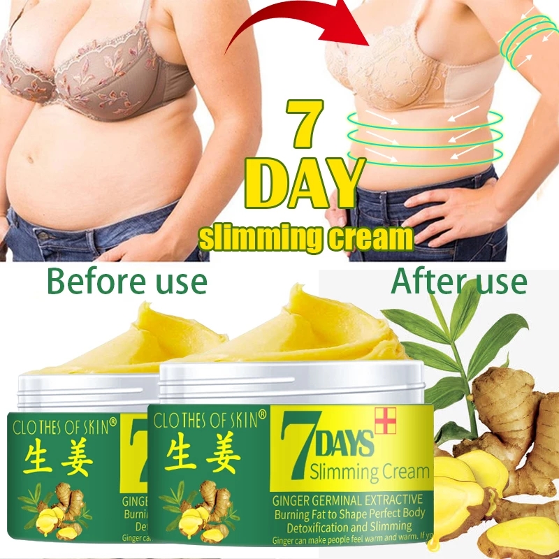 7 DAYS Ginger Slimming Cream Weight Loss Remove Waist Leg Cellulite Fat Burning Shaping Cream Whitening Firming Lift Body Care
