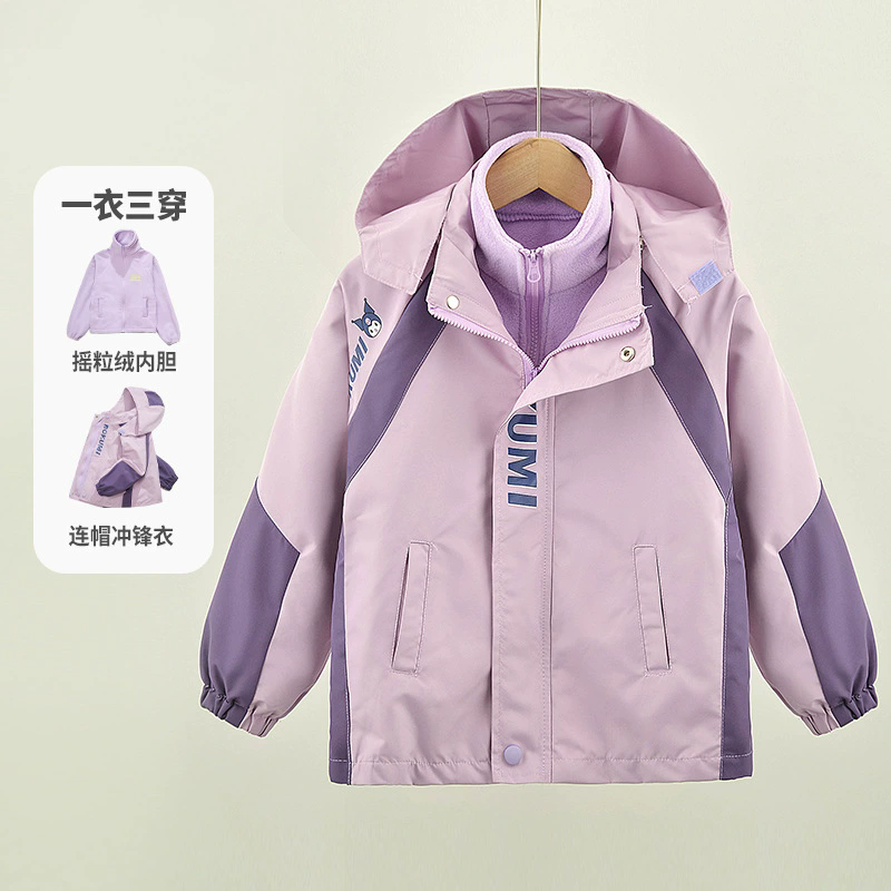 New Fashionable Kids' Detachable Puffer Coat with Fluffy Lining, Cartoon Color Block 3-in-1 Warm Outerwear for Girls