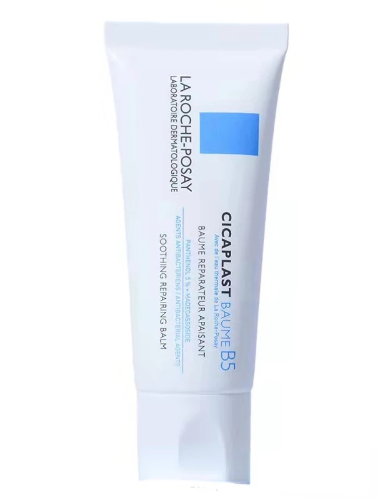 French Beauty/Skin Spring B5 Multi-Effect Recovery Cream 100ml Acne Marks Repair Skin Remove RED SEAL Moisturizing Cream